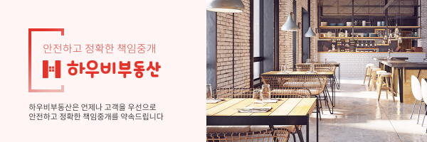 모바일 메인 비주얼 이미지
