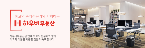 모바일 메인 비주얼 이미지