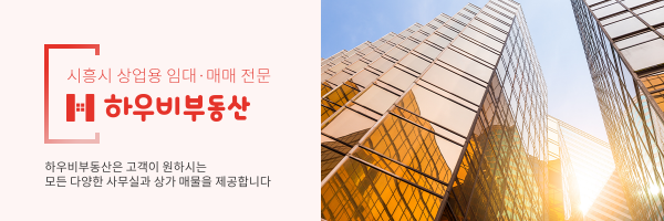 모바일 메인 비주얼 이미지